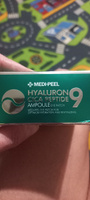 Успокаивающие гидрогелевые патчи с пептидами Medi-Peel Hyaluron Cica Peptide 9 Ampoule Eye Patch #24, Юлия К.