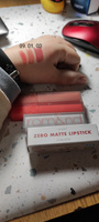 Матовый увлажняющий тинт для губ ROM&ND Blur Fudge Tint, 01 Pomeloco, 5 g (стойкая жидкая бархатная помада) #10, Яна Л.