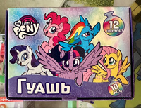 Гуашь My Little Pony, 12 цветов по 10 мл, краски для рисования, канцелярия для школы #14, Т. Ю.