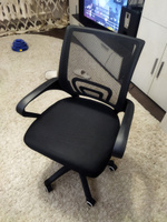 Кресло компьютерное, кресло офисное, стул офисный, Черный #52, Наталья М.