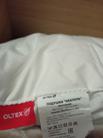 Комплект подушек Ol-Tex Неаполь 2 шт., регулируемые по упругости, 50х70 см. (белый) / Набор из 2х подушек Ол-Текс Неаполь 50 x 70 см. цвет белый #9, Брайко И.