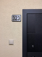 Цифры на дверь, табличка с номером 323 #25, Дмитрий
