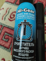 Очиститель датчика массового расхода воздуха HG3260, Hi-Gear, 360 гр. #4, Владимир К.