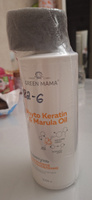 GREEN MAMA Шампунь для восстановления волос PHYTO KERATIN & MARULA OIL с маслом марулы 1000 мл #62, Евгения Т.