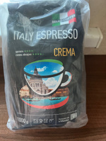 Кофе в зернах 1 кг 100% Арабика, Итальянская обжарка, BELLO COFFEE ITALY ESPRESSO CREMA, зерновой свежеобжаренный кофе #46, Алексей Г.