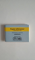 Ароматическая парфюмерная бумага " Papier dArmenie " Армянская Бумага ARMENIE #29, Никита С.