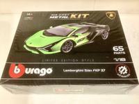 Набор для сборки 1:18 Lamborghini Sian FKP 37 Hybrid 2020 #1, Сергей Б.