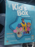 Kids Box Starter New Generation #2, Дмитрий М.