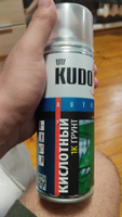 1К грунт кислотный протравливающий KUDO ACID ETCH PRIMER, грунтовка, аэрозоль, зеленый, 520 мл #23, Халмат К.