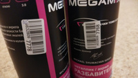 Разбавитель MEGAMIX для базовых/базисных эмалей, для металликов/акрилов, 340 мл #9, Игорь Н.