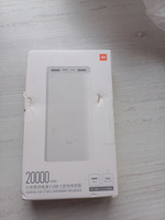 Xiaomi Внешний аккумулятор MDY-14-EN, 20000 мАч, белый #8, Степанов А.