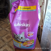 Whiskas корм для взрослых стерилизованных кошек всех пород, подушечки с курицей 5 кг #36, Алексей Ц.