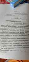 Глубинная арт-терапия: практики трансформаций | Тарарина Елена #8, Людмила Ю.