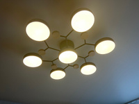 Потолочный светильник люстра, 6+1 серый, потолочный светильник, мощность 84 Вт, количество ламп 6+1, подходит для гостиной, спальни, столовой и т.д., LED #7, Евгений Г.