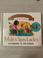 Mole's spectacles | Donaldson Julia #4, Маргарита