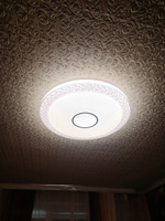 Люстра потолочная светодиодная, круглая, MyLight, белая, с пультом управления, для всех видов потолков, 101514-500 LED 96W, потолочный светильник #6, Алексей С.