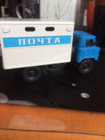 Легендарные грузовики СССР 87, ГЗСА-947 (ГАЗ-66) #98, Алексей М.