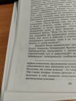 Важные годы. Почему не стоит откладывать жизнь на потом | Джей Мэг #4, Рустам К.