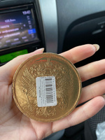Шоколадные монеты 10 шт по 15 гр #3, Наталия Н.