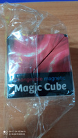 Магический куб - головоломка Magic Cube для детей и взрослых. Кубик рубика. Танграм магнитный. Геометрический бесконечный кубик антистресс. #173, Наталья Ф.