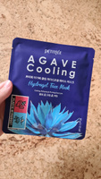 PETITFEE Гидрогелевая маска для лица охлаждающая с экстрактом агавы Agave Cooling Hydrogel Face Mask - 5 шт. #31, Диана М.