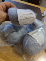 Мохер Пряжа для вязания Lana Gatto Silk Mohair Lux / 2 мотка по 25 грамм #11, Светлана Т.