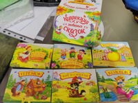 Подарочный набор сказок в сундуке. Книжки для малышей Русские народные сказки для малышей в коробке #39, юлия м.