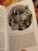 Мастер и Маргарита Булгаков М.А. Живая классика Детская литература Книга для подростков | Булгаков Михаил Афанасьевич #6, Римма Ч.