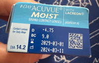 Контактные линзы для глаз однодневные 1 Day Acuvue Moist 30 шт / 9.0 / -1.75 #25, Екатерина С.