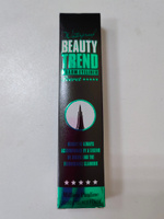 Подводка для глаз Million Pauline Beauty Trend / Водостойкий карандаш для макияжа #38, Екатерина С.