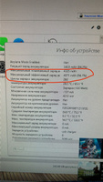 Apple Смартфон iPhone 14 Plus 6/256 ГБ, синий, Восстановленный #8, Дмитрий П.