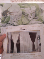 Тюль I-linen Органза с цветочным рисунком, салатовая, высота 2,60м, ширина 3м, крепление - лента #70, Андрей М.