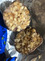 Метеорит с орехами конфеты 1 кг #3, Лада П.