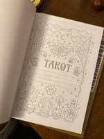 Блокнот дневник тетрадь ежедневник Tarot Journal таролога для гадания на картах таро | Кузнецова Софья #6, Олеся П.