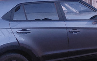 ЮрАл Защита внешних частей автомобиля, 200×100×20 мм, 6 шт.  #5, Диана Р.