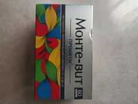 Комплекс витаминов Монте-вит Премиум от А до Zn с женьшенем. БАД / витамины для иммунитета, энергии, настроения, 60 таблеток #42, Юлия Е.