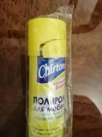 Полироль для мебели Chirton "Лимон" антипыль для любых поверхностей от пятен, загрязнений и разводов, аэрозоль, 300 мл #5, Сергей К.