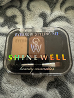 SHINEWELL Eyebrow styling kit Тени для бровей с кисточкой, трехцветная палетка теней #33, Аленушка