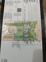 Банкнота 1 манат. Туркменистан. 2017. UNC #8, Анастасия М.