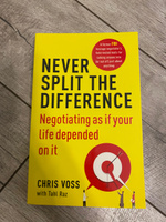 Never Split the Difference, Chris Voss | Voss Chris #5, Софья М.