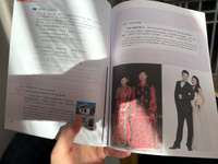 HSK Standard Course 3 Class Book + Workbook | Wang Feng #1, Алексей К.