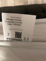 Dreamtec Матрас Correct Solar, Беспружинный, 180х200 см #19, Вадим Л.