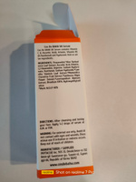 Cos De BAHA Осветляющая антиоксидантная сыворотка для лица с витамином С 15 %, от следов постакне и пигментации Vitamin C 15 Serum 30 мл. #6, Ксения П.