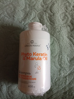GREEN MAMA Шампунь для восстановления волос PHYTO KERATIN & MARULA OIL с маслом марулы 400 мл #116, Анна Г.