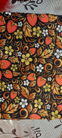 Ткань для шитья Габардин 155 см х 300 см (100% пэ) разноцветная с орнаментом хохлома #54, Софья С.