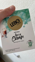 Кофе в дрип-пакетах Lebo AROMA IRISH CREAM Арабика 100%, натуральный ароматизатор , 70 г (6 шт) #5, Слава Я.