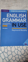 English Grammar in Use #5, Нина Г.