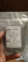 Чиа семена (Chia seeds) суперфуд Anastasiya Blizkaya, 100 г #2, Алек ш.