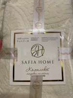 Safia Home Набор банных полотенец knot, Хлопок, Махровая ткань, 50x85, 70x135 см, кремовый, 2 шт. #25, Венера У.