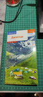 Дагестан: Путеводитель. Русский Гид Полиглот | Калинин Алексей #1, Сергей М.